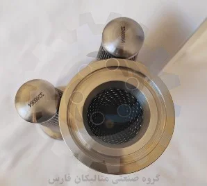 متالیکان فارس-المنت فیلتر هیدرولیک برند HUSKY مدل 3246064